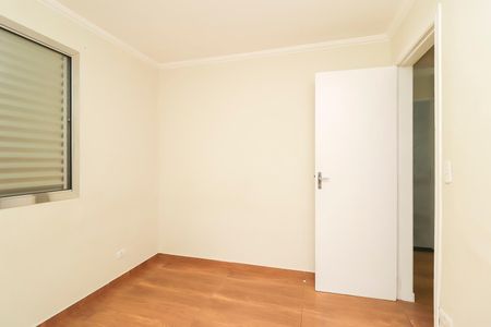 Apartamento à venda com 45m², 2 quartos e 1 vagaQuarto 1