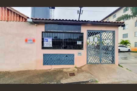 Apartamento à venda com 45m², 2 quartos e 1 vagaFachada
