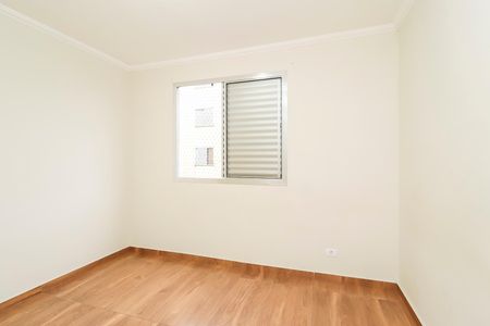 Apartamento à venda com 45m², 2 quartos e 1 vagaQuarto 1