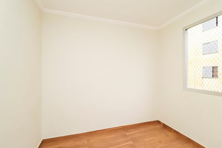 Apartamento à venda com 45m², 2 quartos e 1 vagaQuarto 1