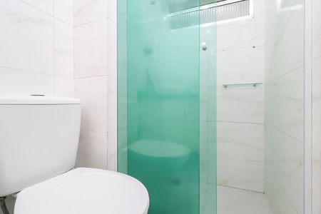 Apartamento à venda com 45m², 2 quartos e 1 vagaBanheiro