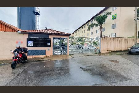 Apartamento à venda com 45m², 2 quartos e 1 vagaFachada