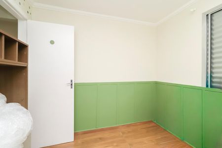 Apartamento à venda com 45m², 2 quartos e 1 vagaQuarto 2