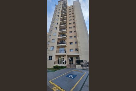 Apartamento para alugar com 57m², 2 quartos e 1 vagaFachada