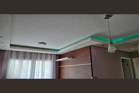 Sala de apartamento para alugar com 2 quartos, 57m² em Jardim Guanabara, Jundiaí