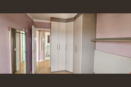 Quarto de apartamento para alugar com 2 quartos, 57m² em Jardim Guanabara, Jundiaí