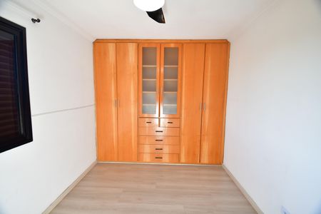 Apartamento à venda com 86m², 3 quartos e 2 vagasQuarto 1