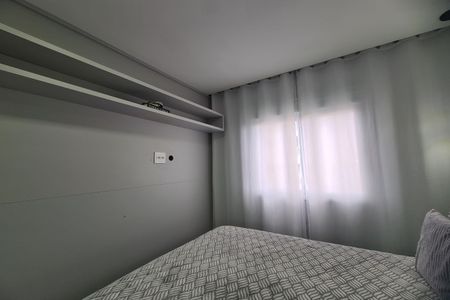 Apartamento à venda com 41m², 2 quartos e 1 vaga Apartamento à venda com 41m², 2 quartos e 1 vagaQuarto 1