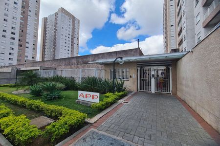 Apartamento à venda com 41m², 2 quartos e 1 vaga Apartamento à venda com 41m², 2 quartos e 1 vagaFachada