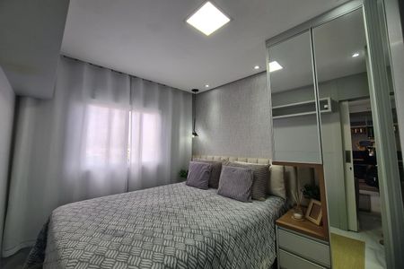 Apartamento à venda com 41m², 2 quartos e 1 vaga Apartamento à venda com 41m², 2 quartos e 1 vagaQuarto 1