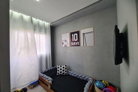 Apartamento à venda com 41m², 2 quartos e 1 vaga Apartamento à venda com 41m², 2 quartos e 1 vagaQuarto 2