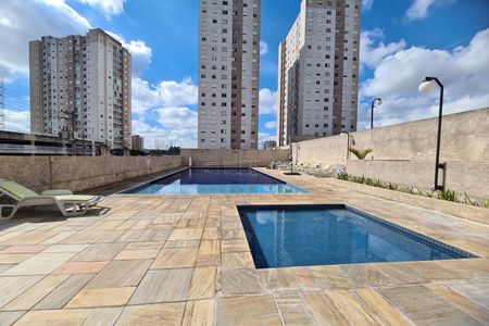 Apartamento à venda com 41m², 2 quartos e 1 vaga Apartamento à venda com 41m², 2 quartos e 1 vagaÁrea comum - Piscina