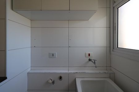 Apartamento para alugar com 55m², 2 quartos e sem vaga Apartamento para alugar com 55m², 2 quartos e sem vagaÁrea de Serviço
