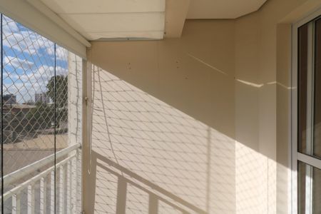 Apartamento para alugar com 55m², 2 quartos e sem vaga Apartamento para alugar com 55m², 2 quartos e sem vagaVaranda