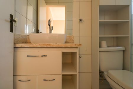 Apartamento para alugar com 55m², 2 quartos e sem vaga Apartamento para alugar com 55m², 2 quartos e sem vagaBanheiro da Suíte