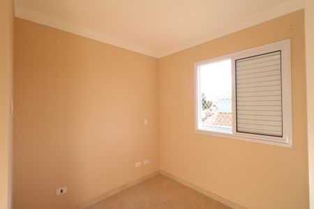 Apartamento para alugar com 55m², 2 quartos e sem vaga Apartamento para alugar com 55m², 2 quartos e sem vagaQuarto