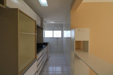 Apartamento para alugar com 55m², 2 quartos e sem vaga Apartamento para alugar com 55m², 2 quartos e sem vagaCozinha