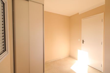 Apartamento para alugar com 55m², 2 quartos e sem vaga Apartamento para alugar com 55m², 2 quartos e sem vagaQuarto