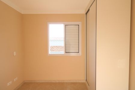 Apartamento para alugar com 55m², 2 quartos e sem vaga Apartamento para alugar com 55m², 2 quartos e sem vagaQuarto