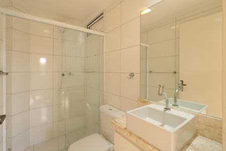 Apartamento para alugar com 55m², 2 quartos e sem vaga Apartamento para alugar com 55m², 2 quartos e sem vagaBanheiro