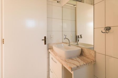 Apartamento para alugar com 55m², 2 quartos e sem vaga Apartamento para alugar com 55m², 2 quartos e sem vagaBanheiro da Suíte