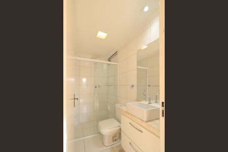 Apartamento para alugar com 55m², 2 quartos e sem vaga Apartamento para alugar com 55m², 2 quartos e sem vagaBanheiro