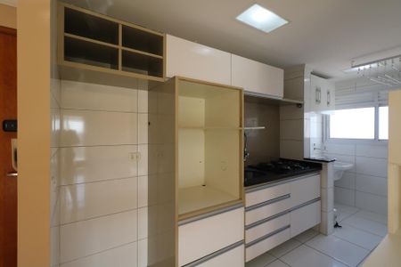 Apartamento para alugar com 55m², 2 quartos e sem vaga Apartamento para alugar com 55m², 2 quartos e sem vagaCozinha