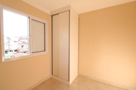 Apartamento para alugar com 55m², 2 quartos e sem vaga Apartamento para alugar com 55m², 2 quartos e sem vagaQuarto