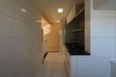 Apartamento para alugar com 55m², 2 quartos e sem vaga Apartamento para alugar com 55m², 2 quartos e sem vagaÁrea de Serviço