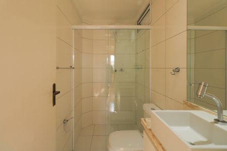 Apartamento para alugar com 55m², 2 quartos e sem vaga Apartamento para alugar com 55m², 2 quartos e sem vagaBanheiro