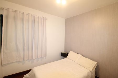 Apartamento à venda com 83m², 3 quartos e 2 vagasQuarto 1