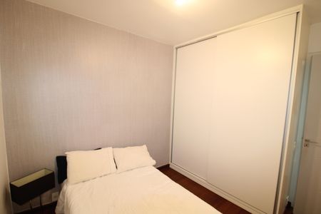 Apartamento à venda com 83m², 3 quartos e 2 vagasQuarto 1