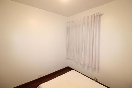 Apartamento à venda com 83m², 3 quartos e 2 vagasQuarto 1