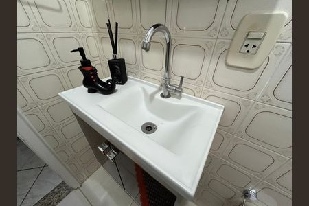 Apartamento à venda com 86m², 3 quartos e 1 vagaBanheiro Social