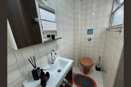 Apartamento à venda com 86m², 3 quartos e 1 vagaBanheiro Social