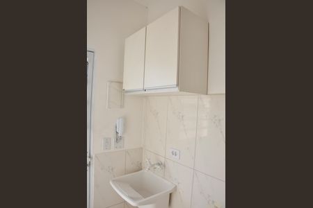Studio para alugar com 45m², 1 quarto e sem vaga Studio para alugar com 45m², 1 quarto e sem vagaDetalhe - Kitnet/Studio - Área de Serviço