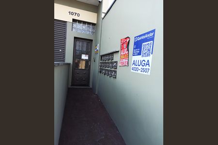 Studio para alugar com 45m², 1 quarto e sem vaga Studio para alugar com 45m², 1 quarto e sem vagaFachada do Imóvel