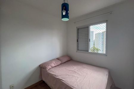 Apartamento para alugar com 63m², 3 quartos e 1 vaga Apartamento para alugar com 63m², 3 quartos e 1 vagaQuarto 2