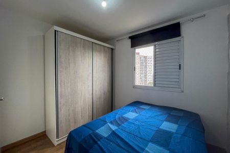 Apartamento para alugar com 63m², 3 quartos e 1 vaga Apartamento para alugar com 63m², 3 quartos e 1 vagaSuite