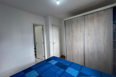 Apartamento para alugar com 63m², 3 quartos e 1 vaga Apartamento para alugar com 63m², 3 quartos e 1 vagaSuite