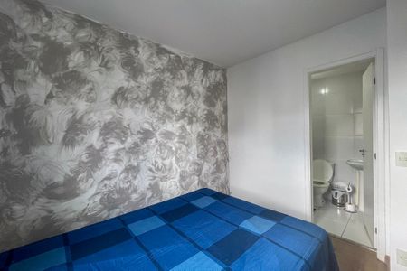 Apartamento para alugar com 63m², 3 quartos e 1 vaga Apartamento para alugar com 63m², 3 quartos e 1 vagaSuite