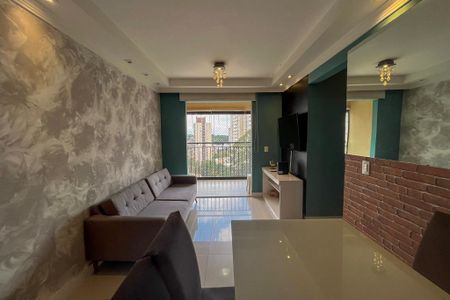 Apartamento para alugar com 63m², 3 quartos e 1 vaga Apartamento para alugar com 63m², 3 quartos e 1 vagaSala