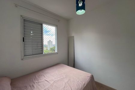 Apartamento para alugar com 63m², 3 quartos e 1 vaga Apartamento para alugar com 63m², 3 quartos e 1 vagaQuarto 2