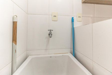 Studio para alugar com 45m², 1 quarto e sem vaga Studio para alugar com 45m², 1 quarto e sem vagaÁrea de Serviço
