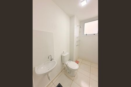 Apartamento para alugar com 54m², 3 quartos e 1 vagaBanheiro Social