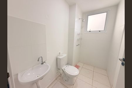 Apartamento para alugar com 54m², 3 quartos e 1 vagaBanheiro Social