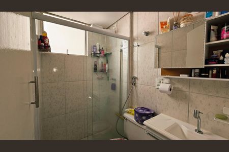 Apartamento para alugar com 56m², 2 quartos e 1 vaga