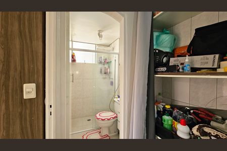Apartamento para alugar com 56m², 2 quartos e 1 vaga