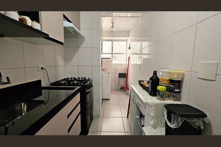 Apartamento para alugar com 56m², 2 quartos e 1 vaga