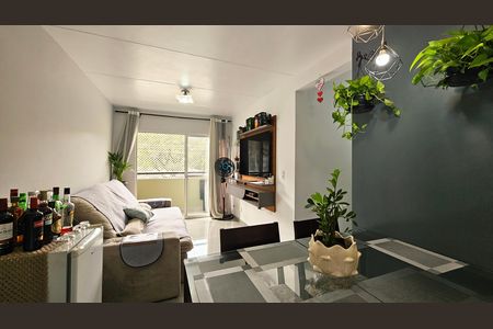 Apartamento para alugar com 2 quartos, 56m² em Vila Nova Jundiainopolis, Jundiaí